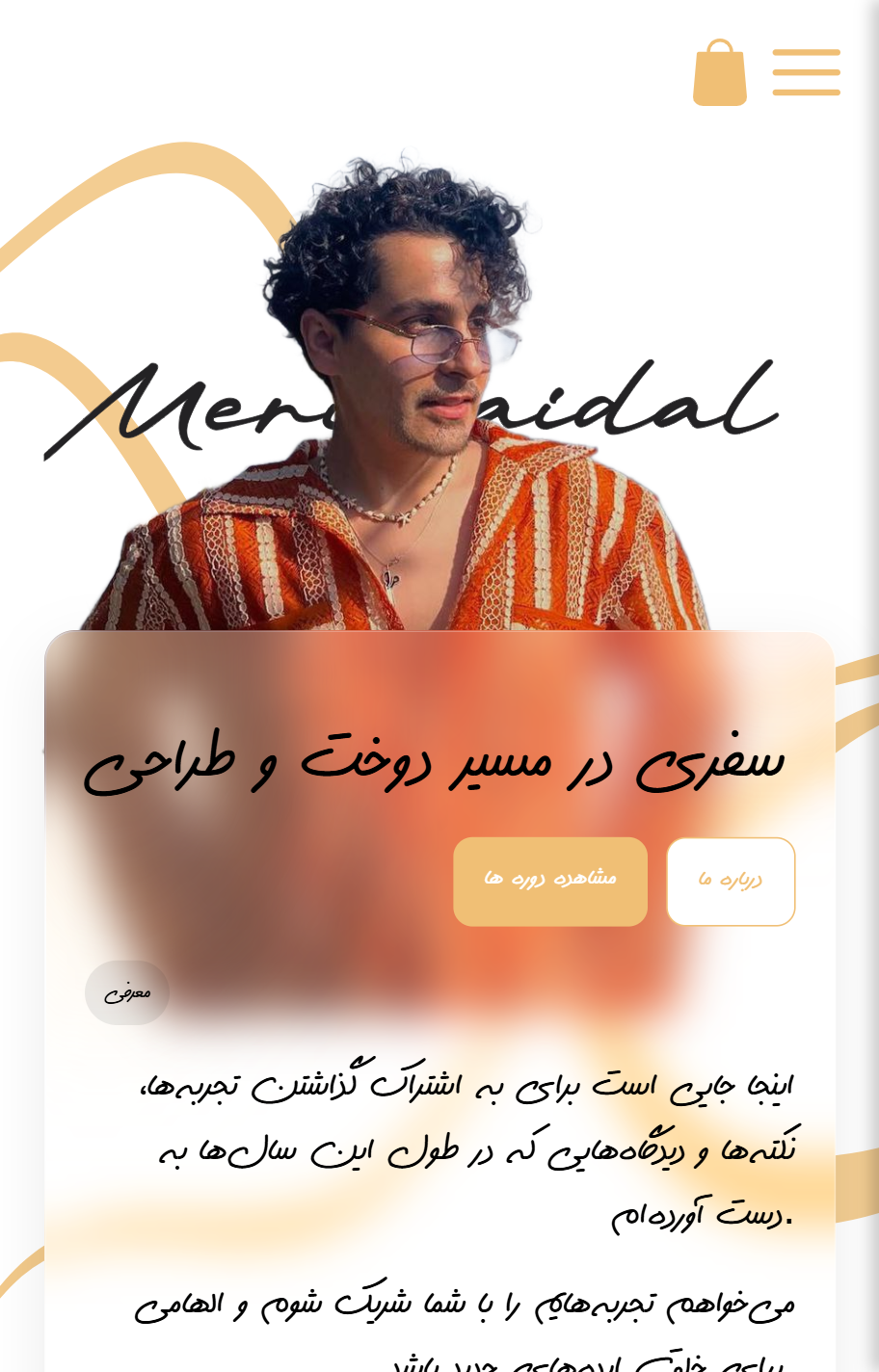 Merimaidal.com web sitesi ekran görüntüsü
